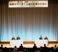 �f�B�X�J�b�V�������i