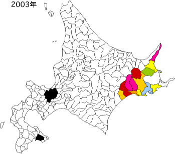 �k�C��2003
