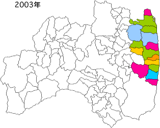 ������2003�N