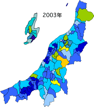 �V����2003�N