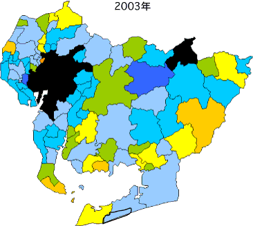 ���m��2003�N