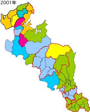 ���s�{2001�N