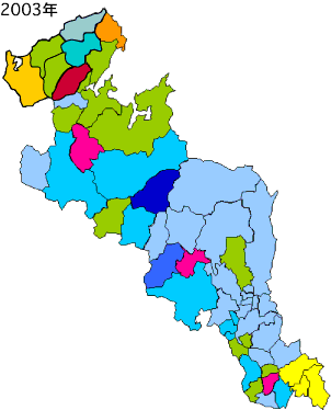 ���s�{2003�N