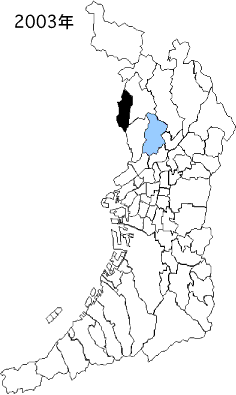 ���{2003�N