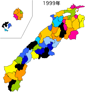 ������1999�N