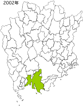 ���R��2002�N