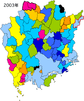 ���R��2003�N