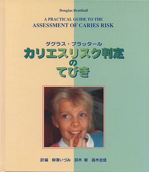 �J���G�X���X�N����̂Ăт�