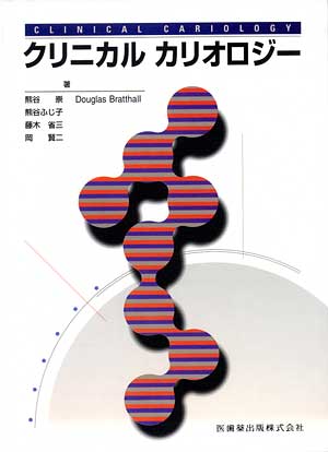 �N���j�J���J���I���W�[