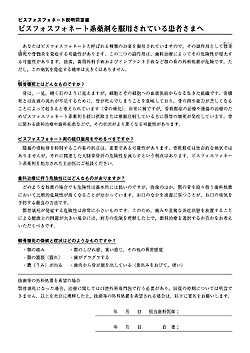 �������ӏ�