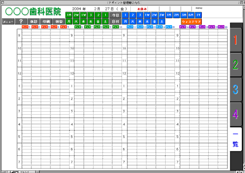 �S�`�F�A�ꗗ���