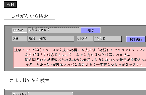 �������1